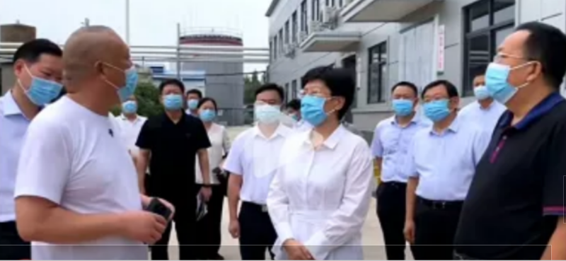 焦作市委書記葛巧紅一行蒞臨旭瑞集團參觀調研！